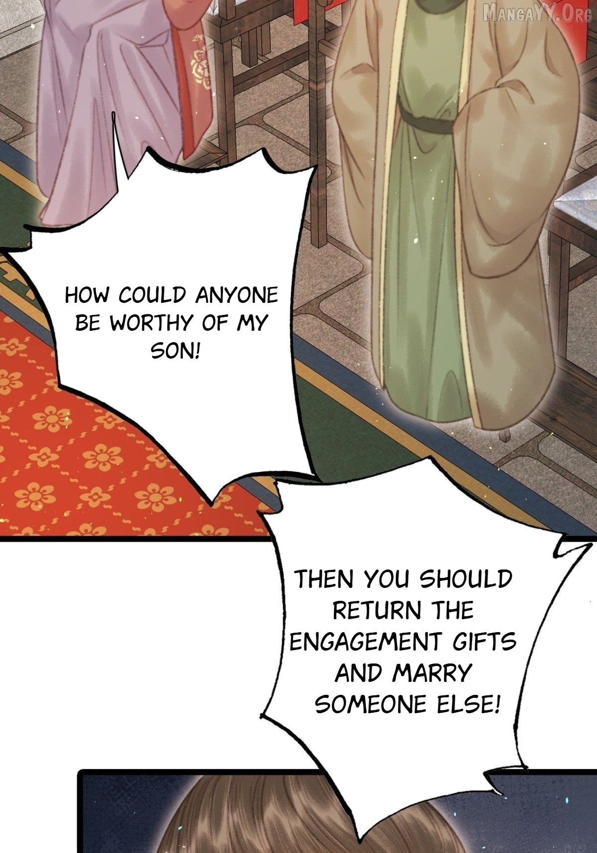Shao Hua Long: Rebirth of the Evil Concubine’s Counterattack Chapter 5 - page 14
